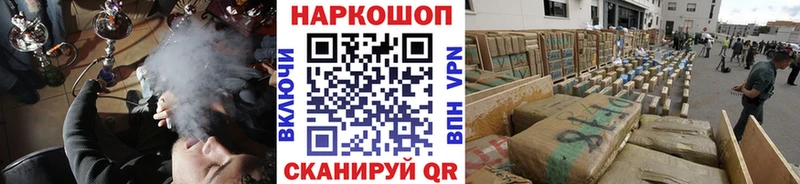 Где найти наркотики Нюрба мега зеркало  Экстази  Конопля  Гашиш  Кокаин 