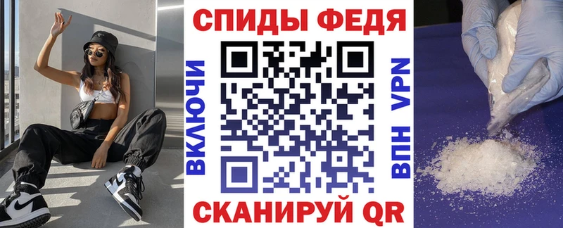 Amphetamine 97%  Нюрба 