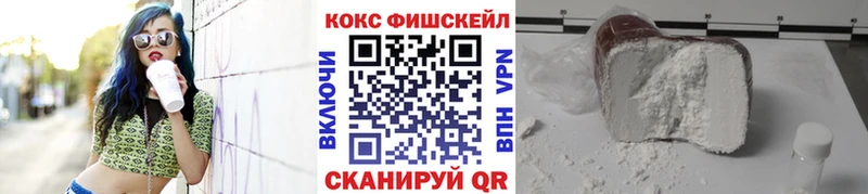 Кокаин Эквадор  даркнет сайт  Нюрба 