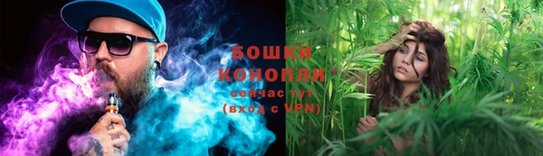 mdma Рославль