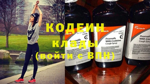 mdma Рославль