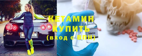 apvp Бугульма