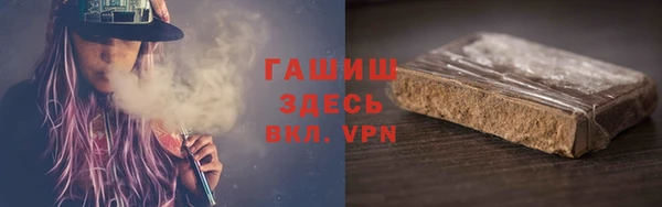apvp Бугульма