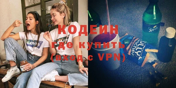apvp Бугульма