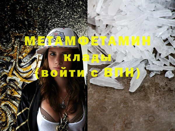 apvp Бугульма