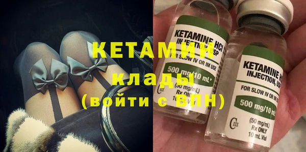 mdma Рославль