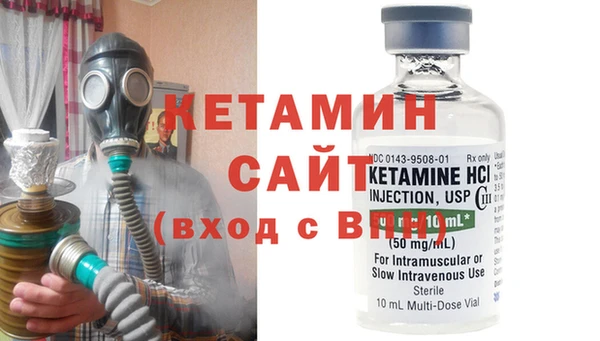 2c-b Киров