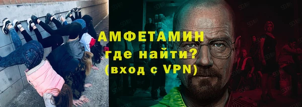 mdma Рославль
