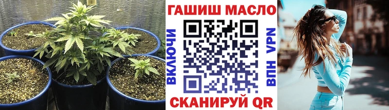 ТГК вейп с тгк  дарнет шоп  Нюрба 