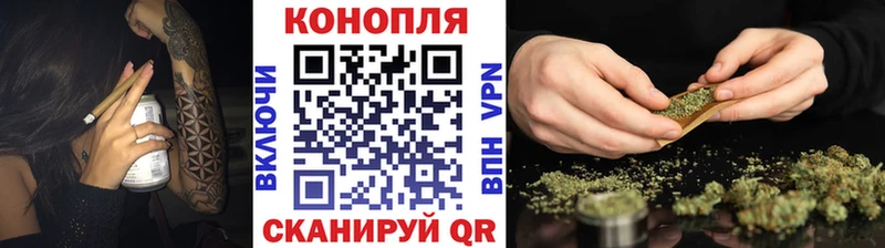 гидра ONION  Нюрба  Шишки марихуана семена 